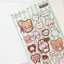 [PP14] NEW Pompomroom 'Let's Brush Teeth' Sticker Sheet