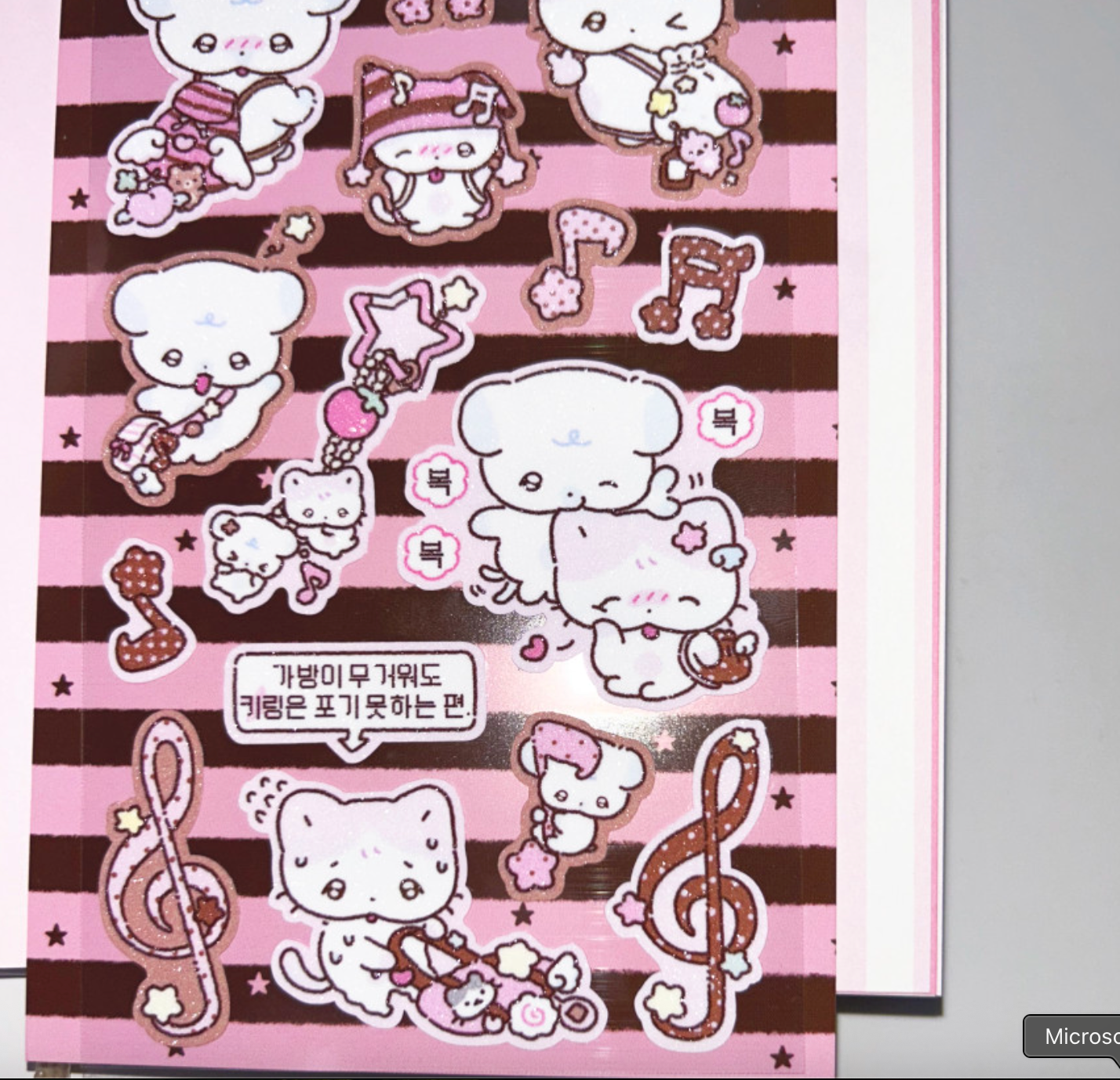 [PP15] NEW Pompomroom 'Keychain Rich' Sticker Sheet