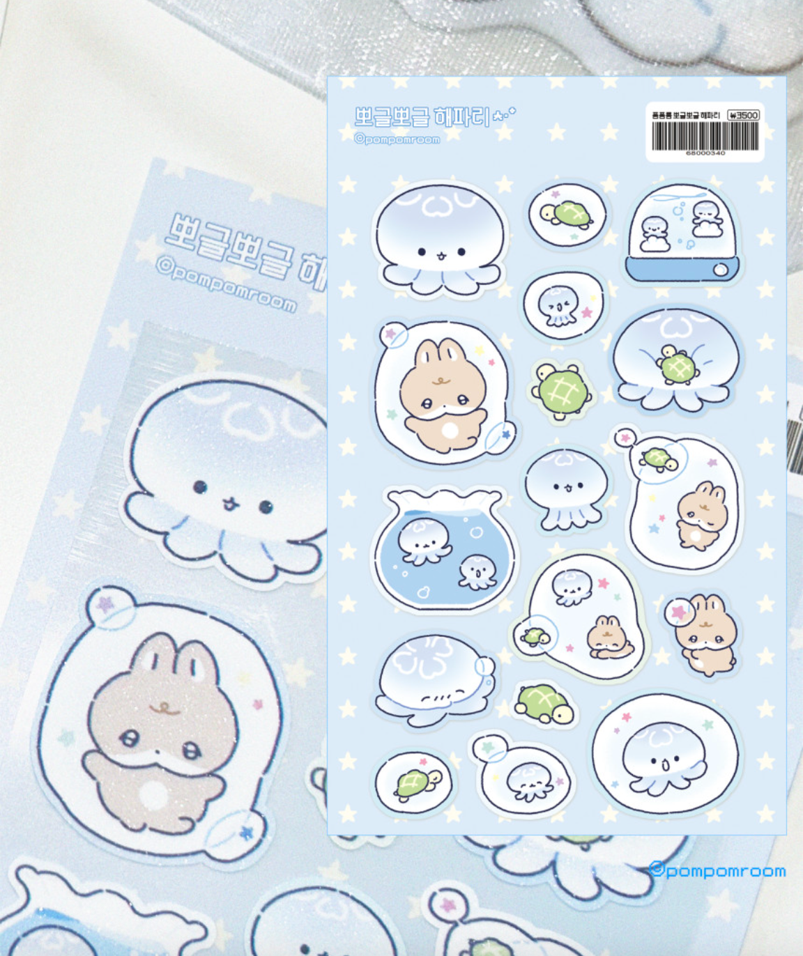 [PP18] NEW Pompomroom 'Jelly Fish' Sugar Glitter Sticker Sheet