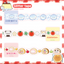 [PP26] NEW Pompomroom Glitter Diecut Masking Tape (options)