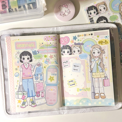 [CB05] NEW Cute Bus 'Give Me Back My Luck' Sticker Sheet