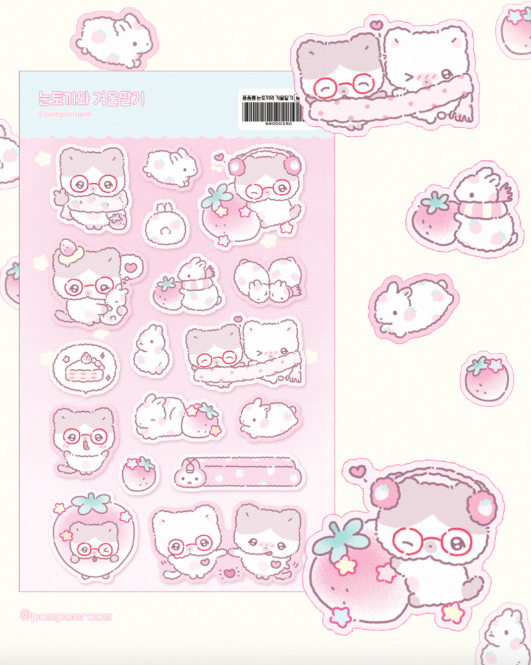 [PP09] NEW Pompomroom 'Snow Bunny and Winter Strawberry' Sticker Sheet