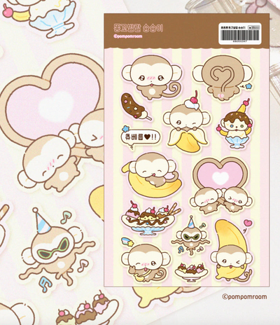 [PP11] NEW Pompomroom 'Naughty Monkey Syung Syung' Sticker Sheet