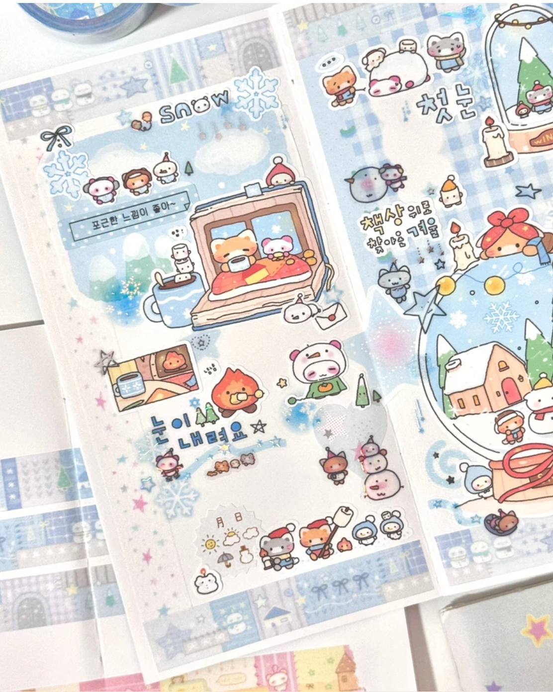 [MB33] NEW Maybean 'Star' 15mm x 10m Masking Tape