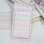 [RY58] NEW Rayeon Fancy 'Vintage Cafe/Strawberry Cake' Sticky Note Pad (options)