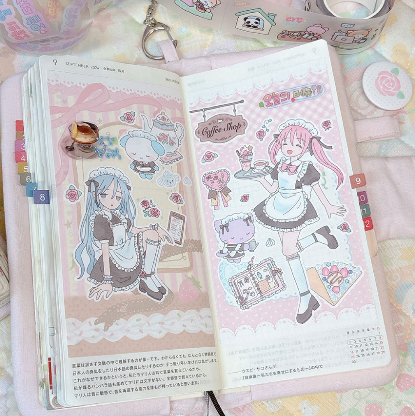 [RY51] NEW Rayeon Fancy 'Cafe Waitress' Matte Sticker Sheet