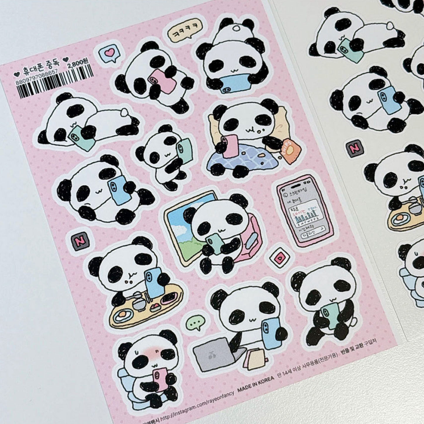[RY55] NEW Rayeon Fancy 'Cellphone Addiction' Matte Sticker Sheet