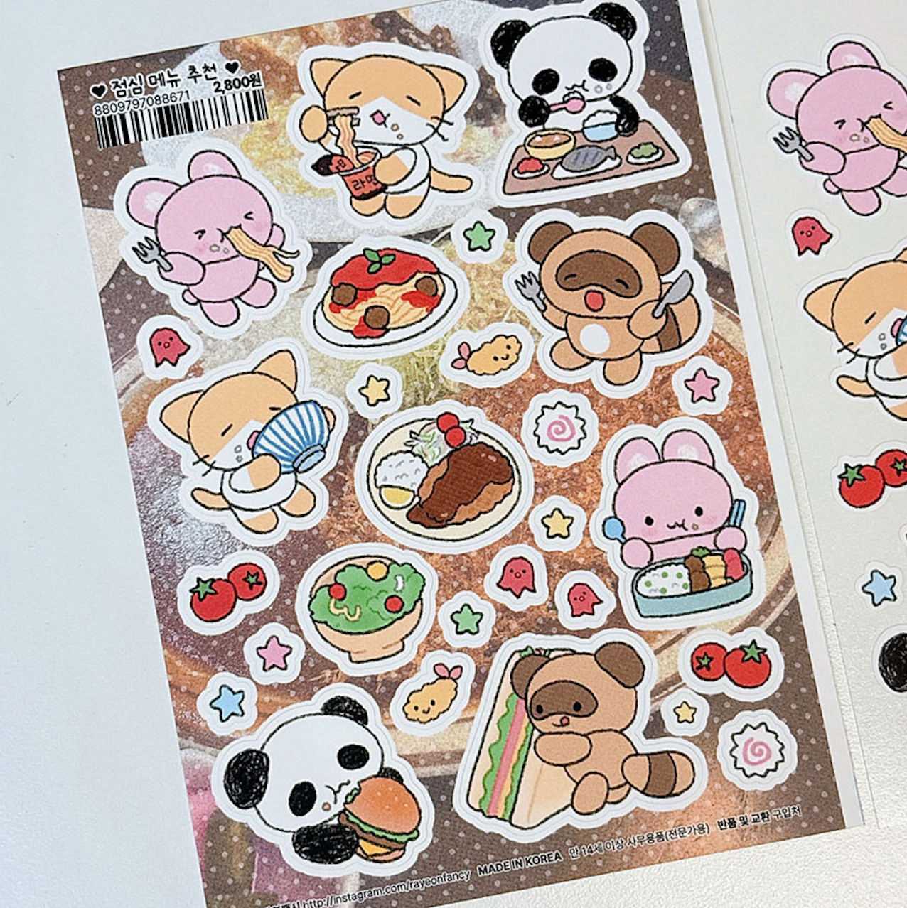 [RY57] NEW Rayeon Fancy 'Lunch Menu Recommendation' Matte Sticker Sheet