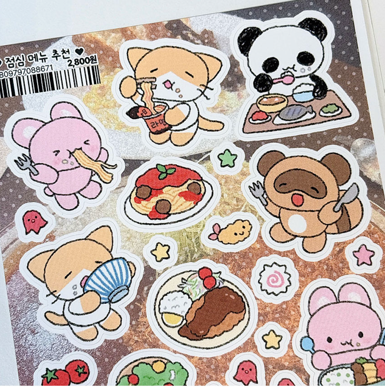 [RY57] NEW Rayeon Fancy 'Lunch Menu Recommendation' Matte Sticker Sheet