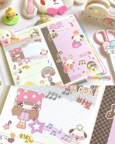 [CR25] NEW Creamy Milky 'Sweet Melody' Sugar Glitter Sticker Sheet