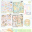 [CW165] NEW Cotton World 'Precious Day' Sticker Pack (Single/Pack)