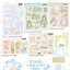 [CW166] NEW Cotton World 'A Refreshing Daily Life' Sticker Pack (Single/Pack)
