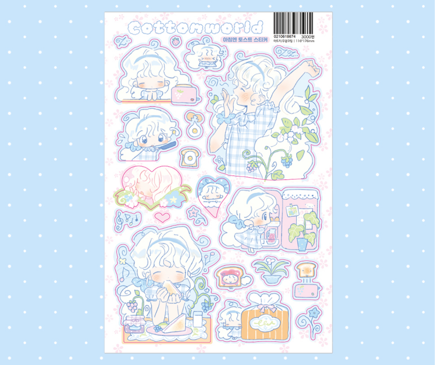 [CW166] NEW Cotton World 'A Refreshing Daily Life' Sticker Pack (Single/Pack)