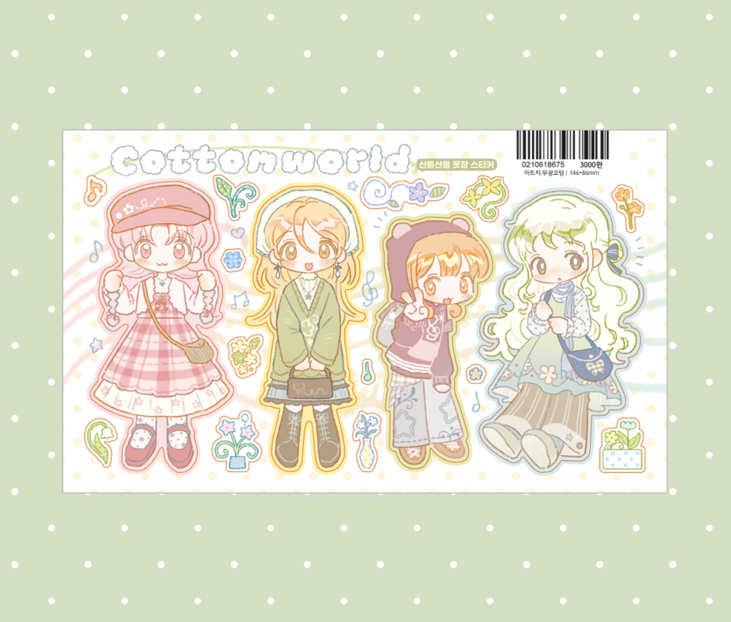[CW166] NEW Cotton World 'A Refreshing Daily Life' Sticker Pack (Single/Pack)