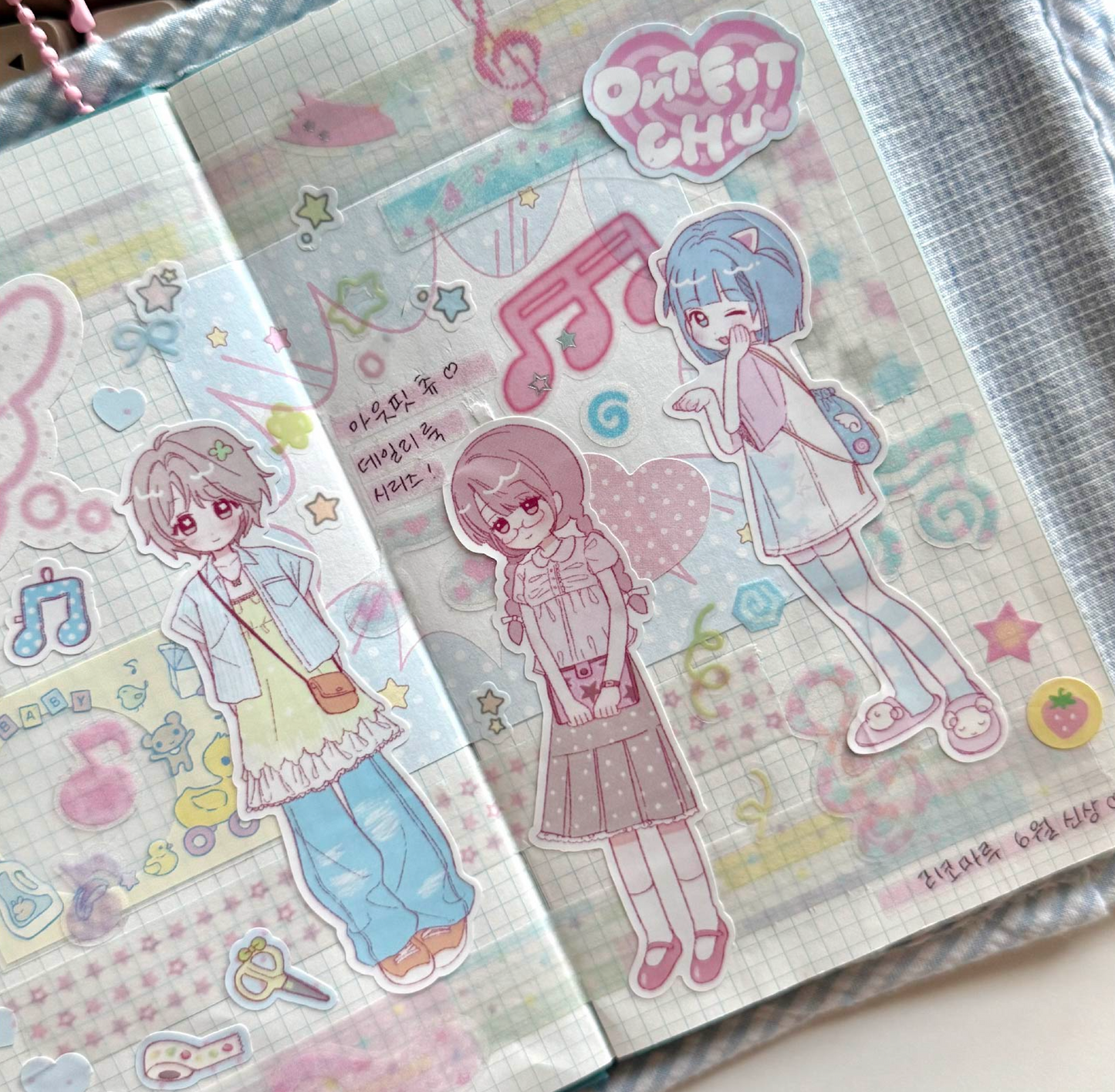 [RC09] NEW Rico Maru 'Outfit Chu~' Sticker Sheet