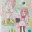 [RC14] NEW Rico Maru 'My Earth' Sticker Sheet