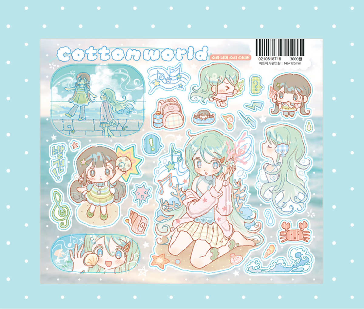 [CW182] NEW Cotton World 'Sound of the Conch Shell' Sticker Sheet
