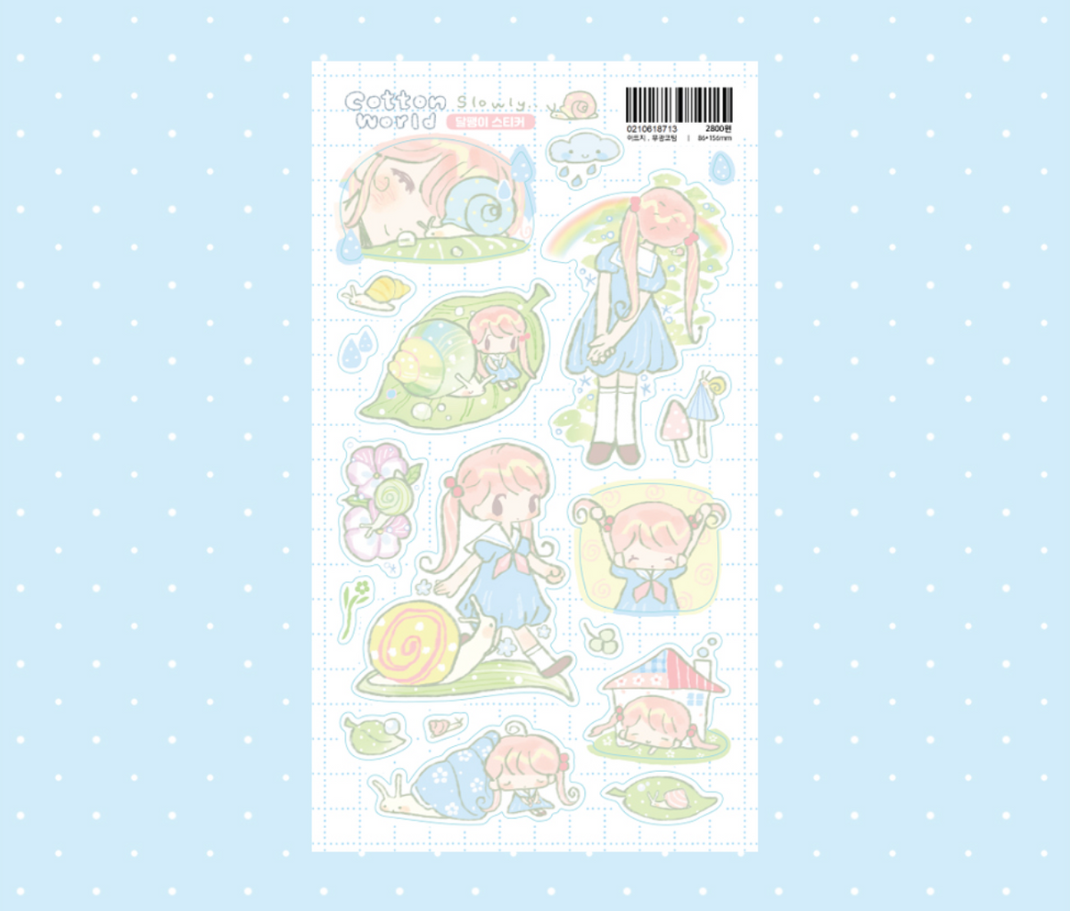[CW184] NEW Cotton World 'Snail' Sticker Sheet