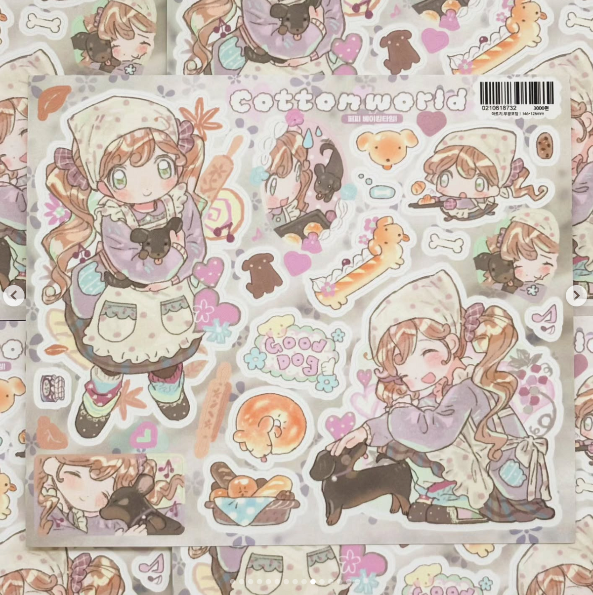 [CW185] NEW Cotton World 'Warm Animal Friends' Sticker Sheet Pack (Singles/Pack)