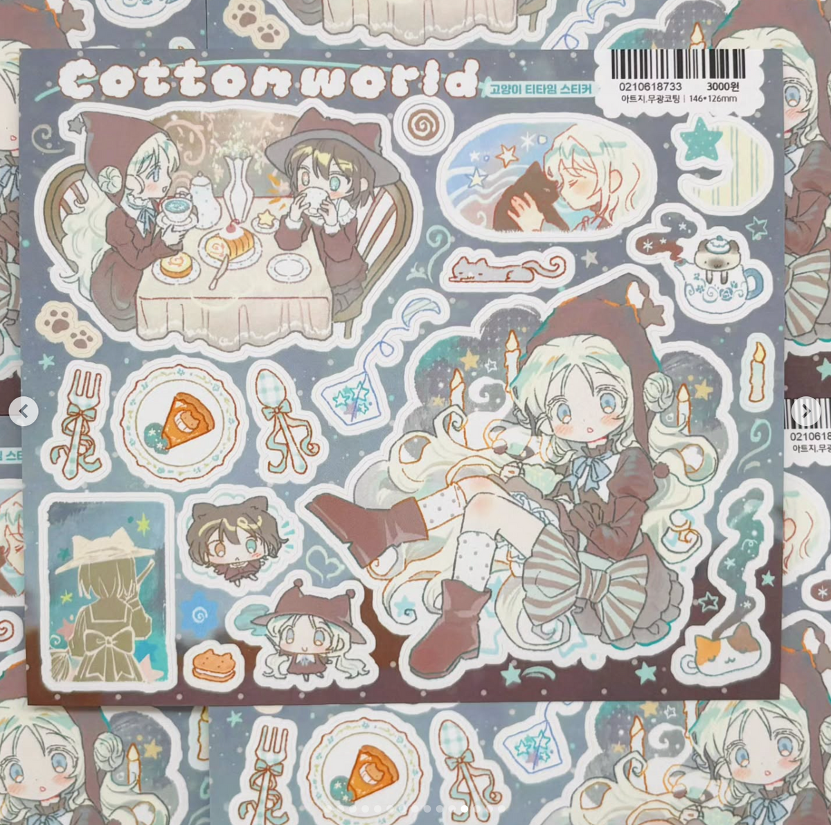 [CW185] NEW Cotton World 'Warm Animal Friends' Sticker Sheet Pack (Singles/Pack)