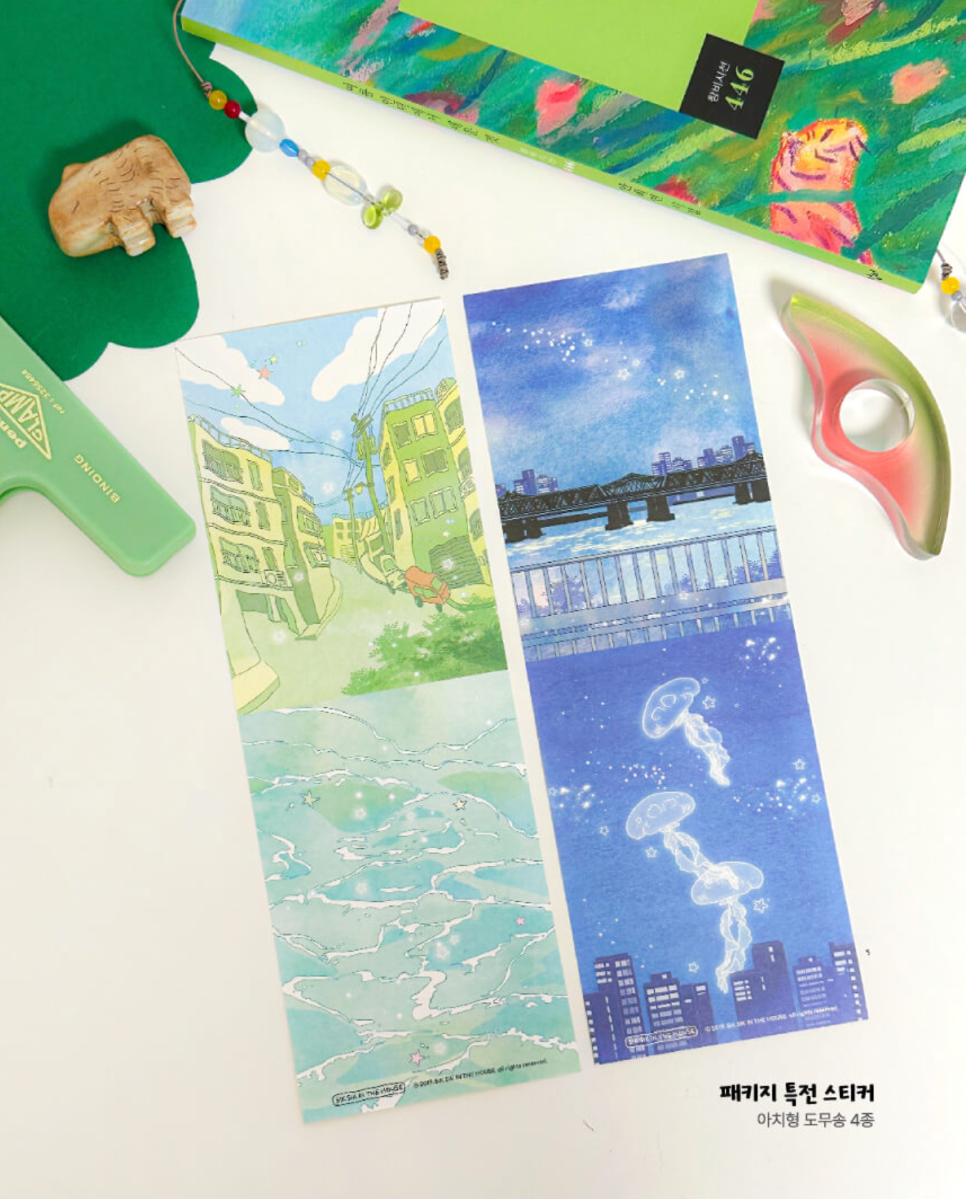 [SS43] Sik Sik in the House 'Summer Solstice' Sticker Sheet Pack (Singles/Pack)