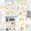 [MB33] NEW Maybean 'Refreshing Pieces' Sticker Pack (Singles/Pack)