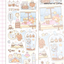 [MB55] NEW Maybean 'Cup of Coffee' Sticker Pack (Singles/Pack)
