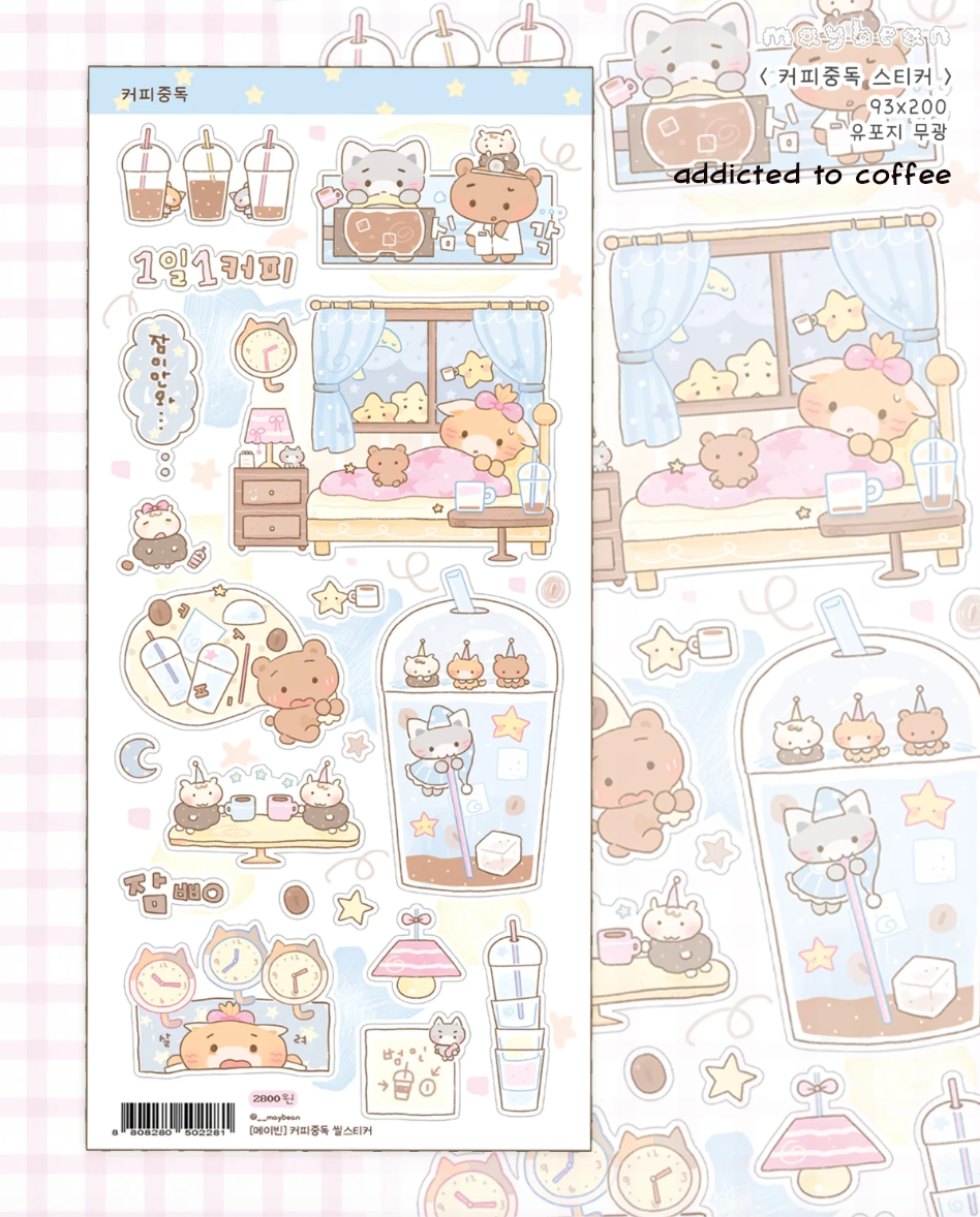 [MB55] NEW Maybean 'Cup of Coffee' Sticker Pack (Singles/Pack)