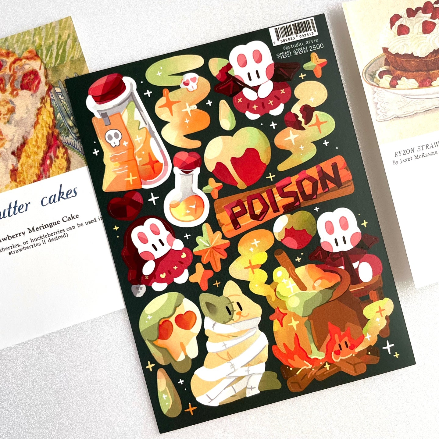 [STA27] Studio Arvie Halloween Sticker Pack (Singles/Pack)