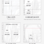 [BD02] Be on D A5 Wide Binder Inserts (options)*** - Be on D_1. Narrow (BD02S1)_korean_sticker_stationery