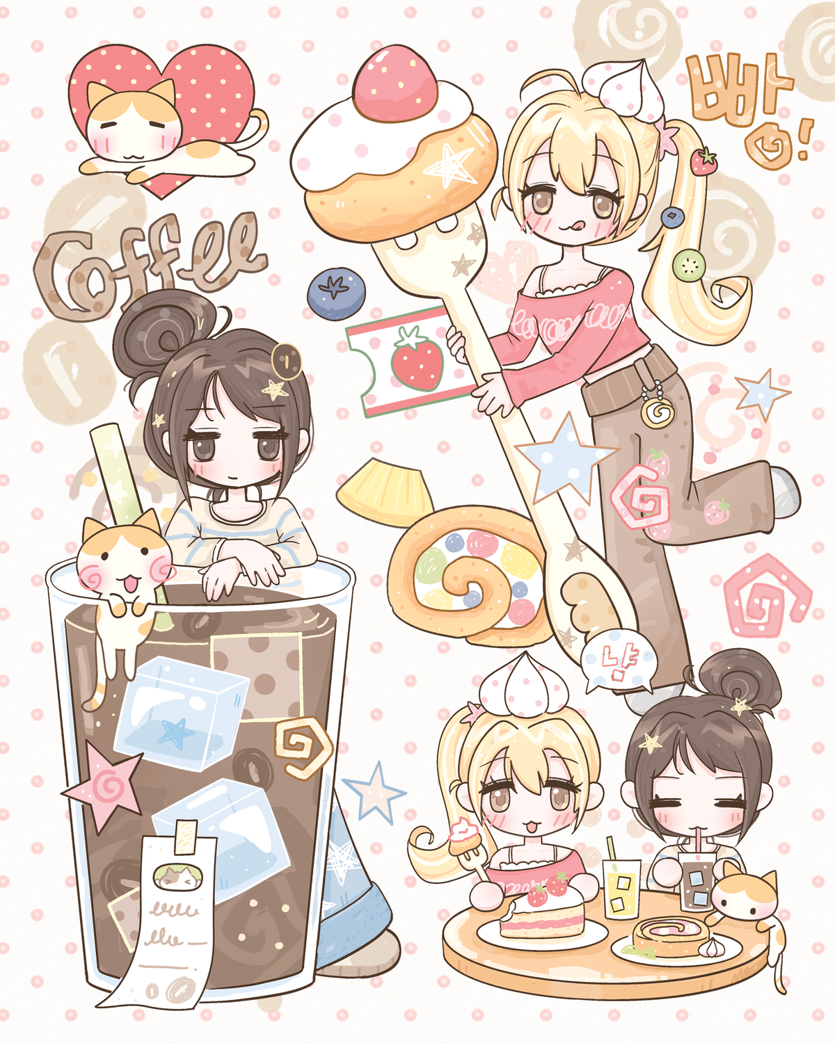 [MB52] NEW Maybean 'Dessert Time' Sticker Sheet