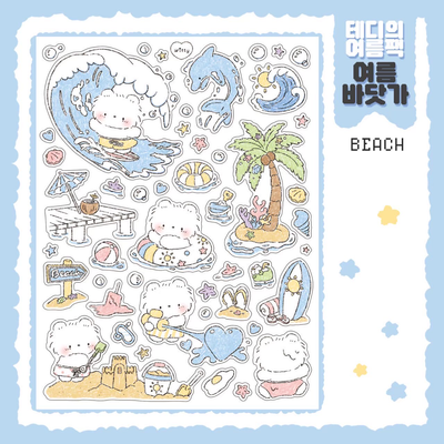 [DC141] Danchoo Teddy's Summer Sticker Pack (Single/Pack)