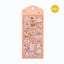 [BG15] BGM IRIDE Holographic Sticker Sheets (options) - BGM_BG15S5 - Bears_korean_sticker_stationery