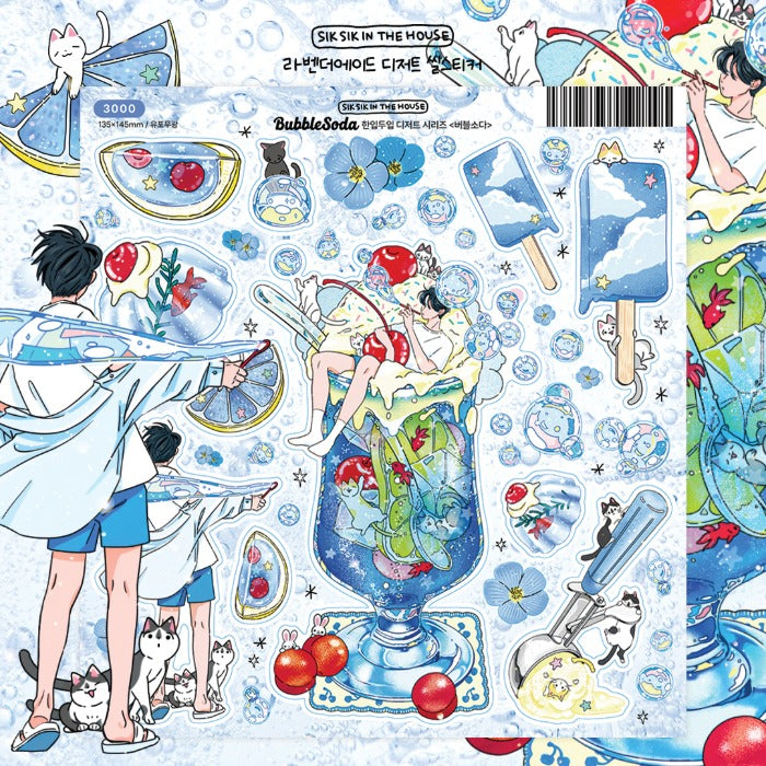 [SS42] NEW Sik Sik in the House 'Summer Dessert' Sticker Sheet Pack (Singles/Pack)
