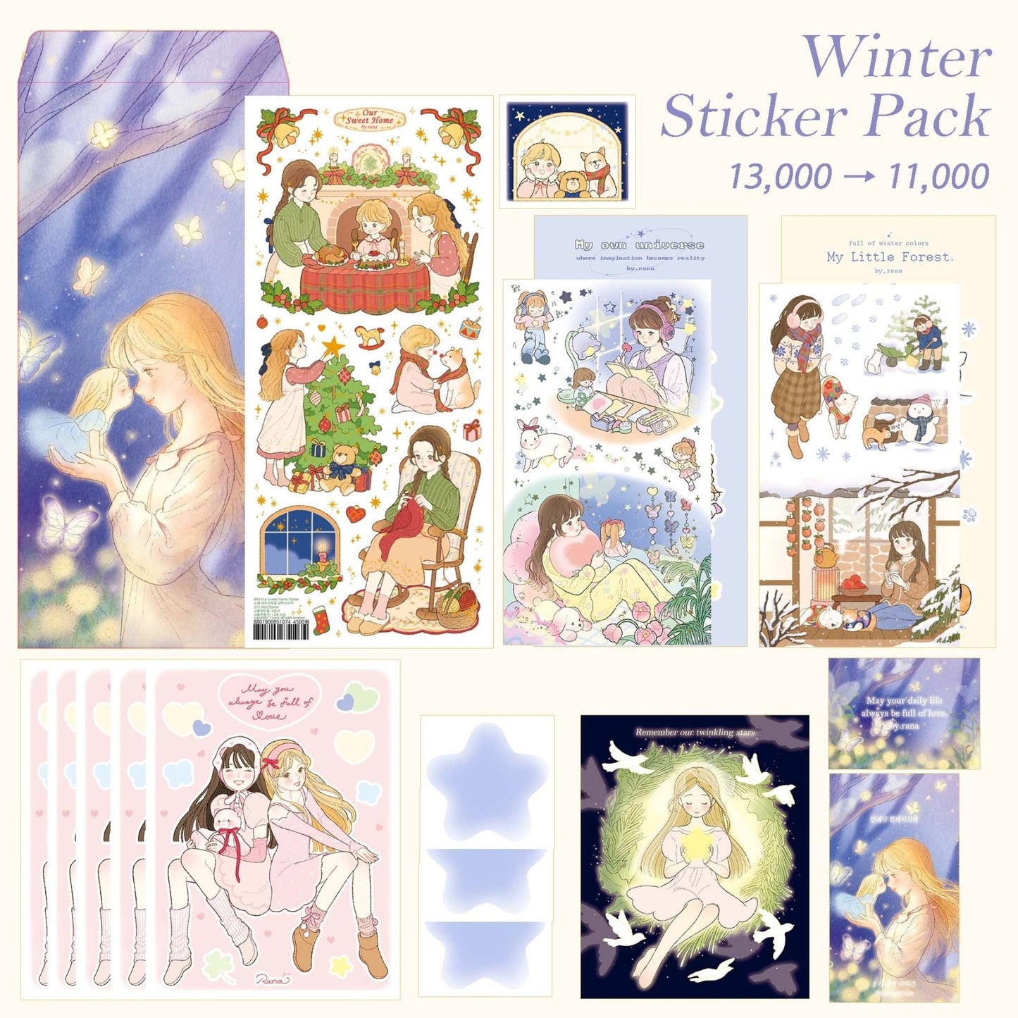 [BR06] by.rana 'Rana Garden in December' Sticker Sheet Pack (Pack/Single) - by.rana_BR06 - Pack_korean_sticker_stationery