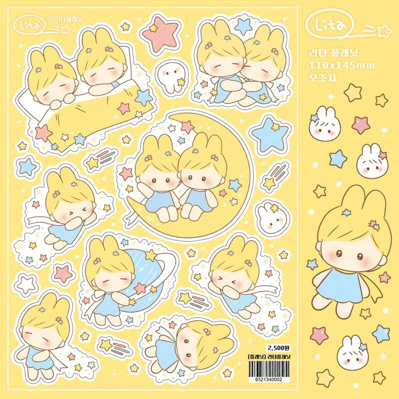 [LT24] Lita Planet Planet Sticker Pack