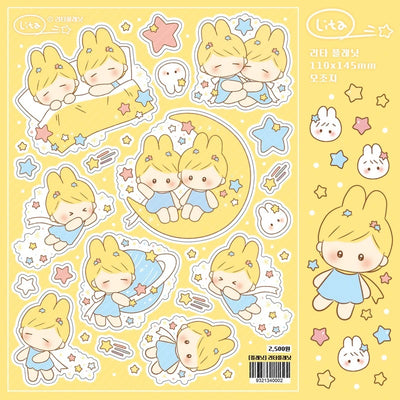 [LT24] Lita Planet Planet Sticker Pack