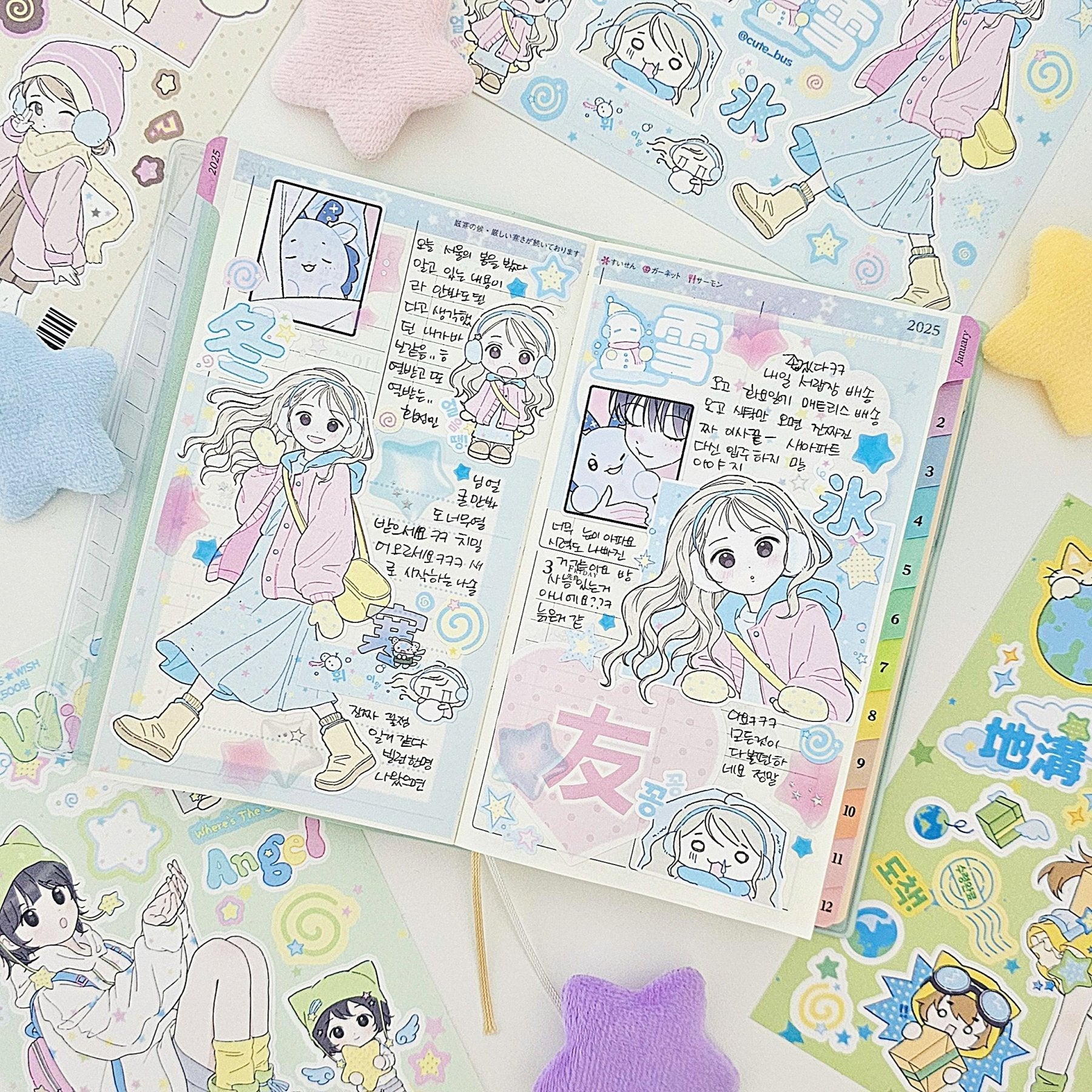 [CB06] NEW Cute Bus 'A Peaceful Winter' Sticker Sheet - Cute Bus__korean_sticker_stationery