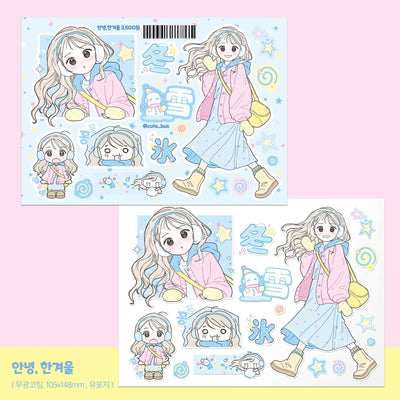 [CB06] NEW Cute Bus 'A Peaceful Winter' Sticker Sheet - Cute Bus__korean_sticker_stationery