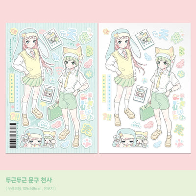 [CB07] NEW Cute Bus 'Heart - Fluttering Stationery Angel' Sticker Sheet - Cute Bus__korean_sticker_stationery