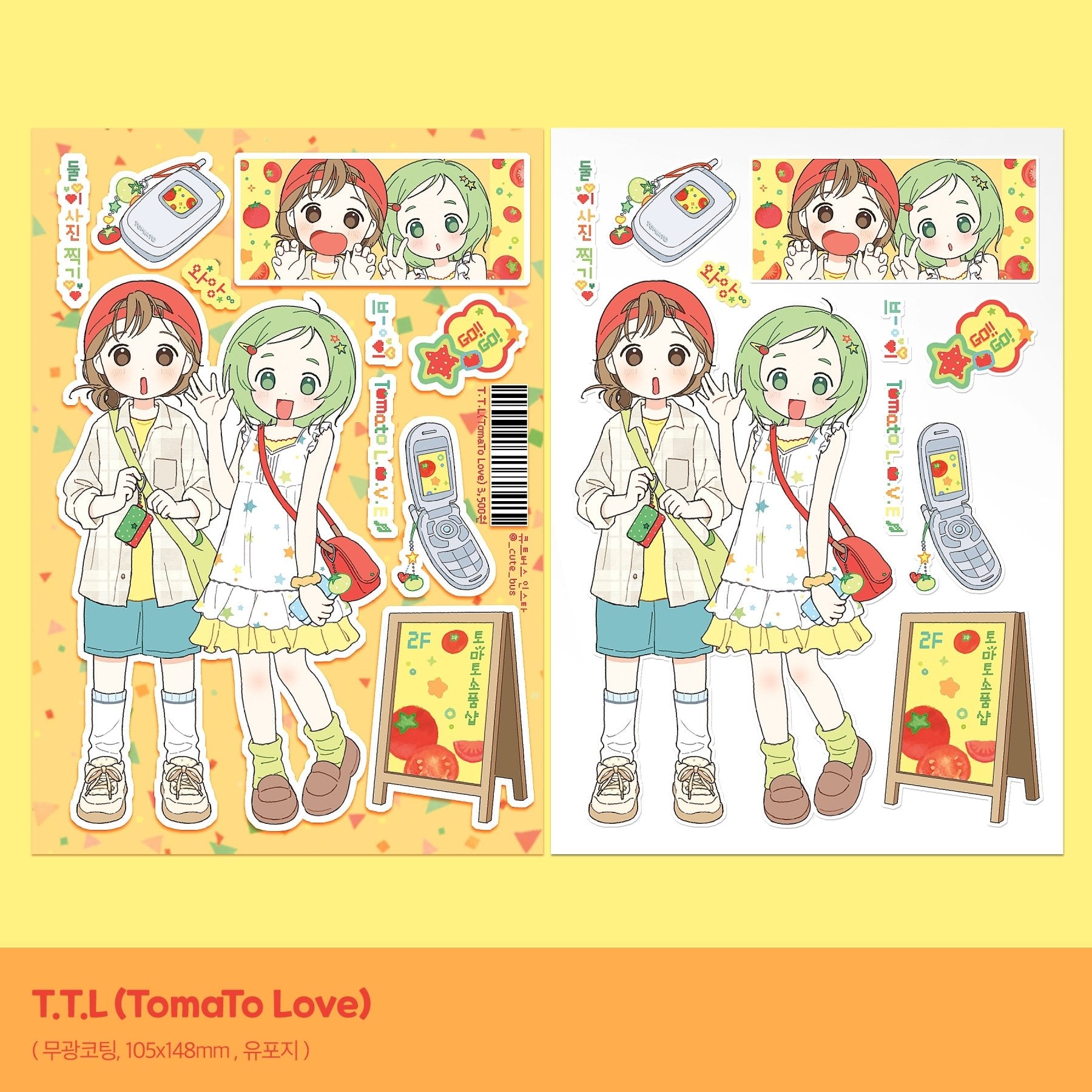 [CB09] NEW Cute Bus 'TTL' Sticker Sheet - Cute Bus__korean_sticker_stationery