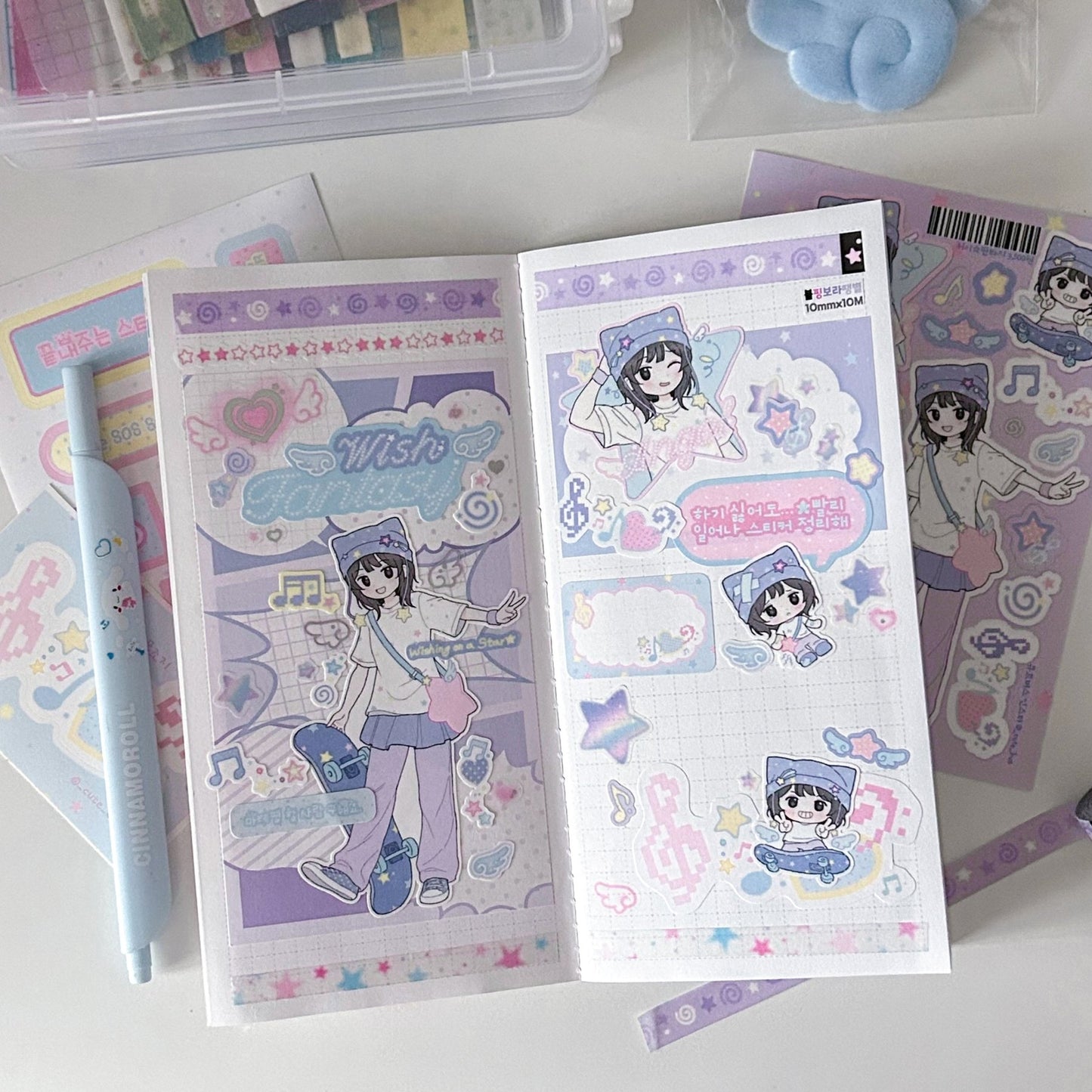 [CB13] NEW Cute Bus 'Wish Fantasy' Sticker Sheet - Cute Bus__korean_sticker_stationery