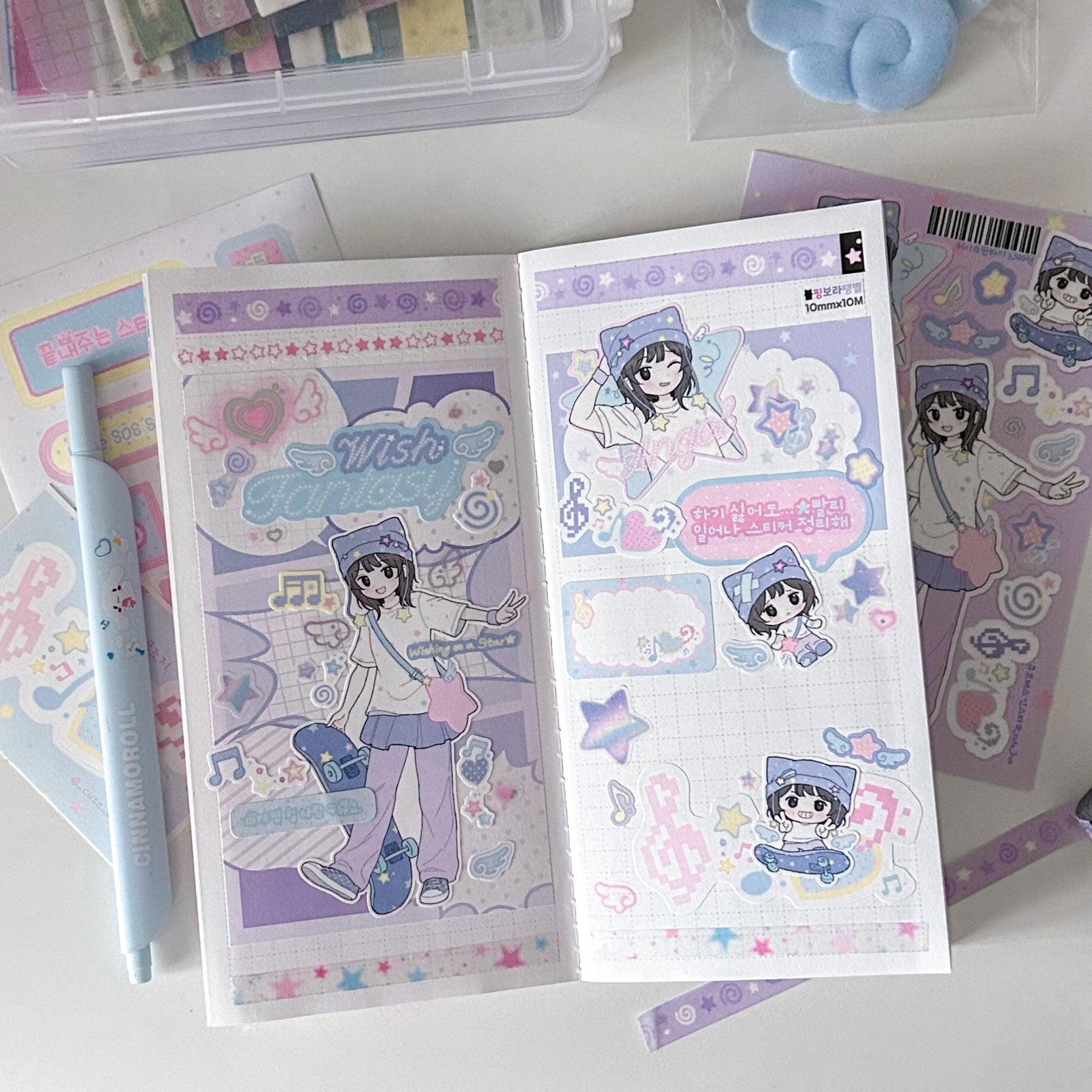 [CB13] NEW Cute Bus 'Wish Fantasy' Sticker Sheet - Cute Bus__korean_sticker_stationery