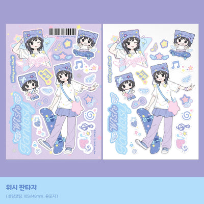 [CB13] NEW Cute Bus 'Wish Fantasy' Sticker Sheet - Cute Bus__korean_sticker_stationery