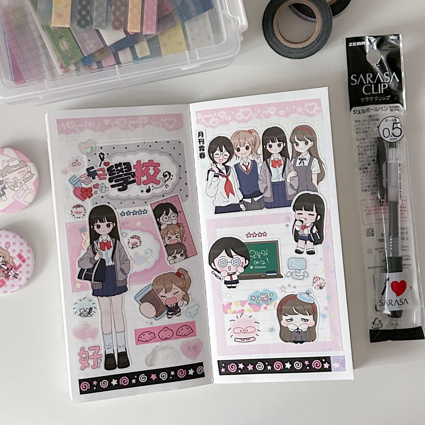 [CB14] NEW Cute Bus 'Heart - racing Youth Academy' Sticker Sheet - Cute Bus__korean_sticker_stationery
