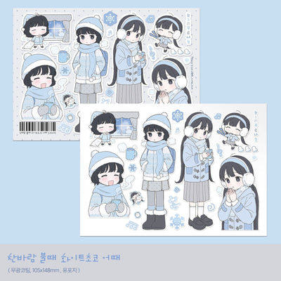 [CB21] NEW Cute Bus 'Snow Duck Giveaway' Sticker Sheet - Cute Bus__korean_sticker_stationery