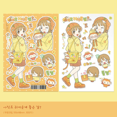 [CB24] NEW Cute Bus 'I Still Like Cute Things' Sticker Sheet - Cute Bus__korean_sticker_stationery
