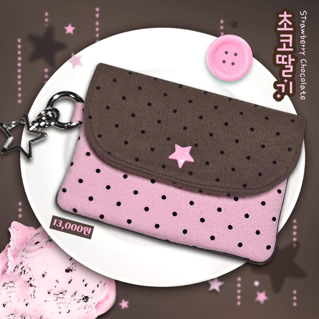 [CB26] NEW Cute Bus Card Wallets (options) - Cute Bus_CB26S5 - Strawberry Chocolate_korean_sticker_stationery