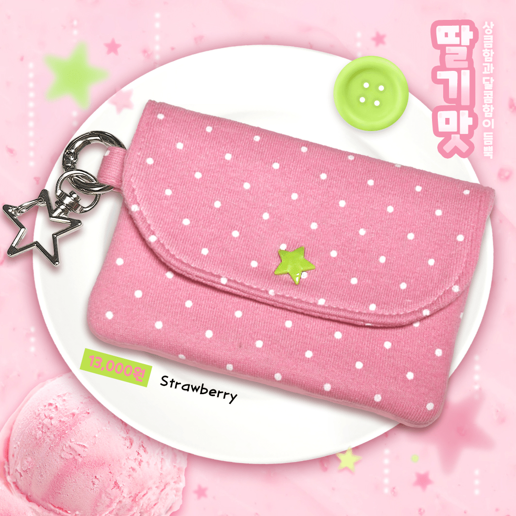 [CB26] NEW Cute Bus Card Wallets (options) - Cute Bus_CB26S10 - Strawberry_korean_sticker_stationery