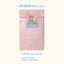 [JJ18] Jeje Random Mystery Sticker Pack